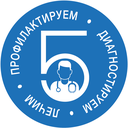 Логотип